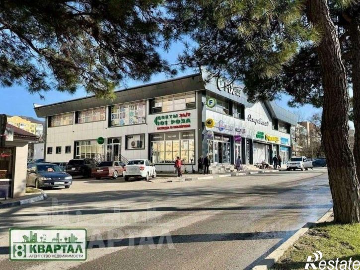 3-комн квартира улица Маяковского,дом 2