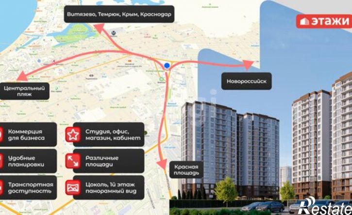 2-комн квартира Анапа, Парковая улица, 79к2