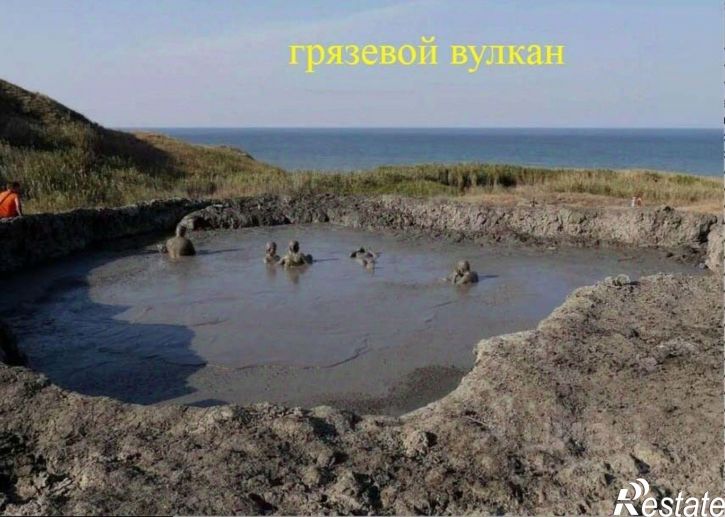 Земельный участок ул Кубанская, 46,  д. 46