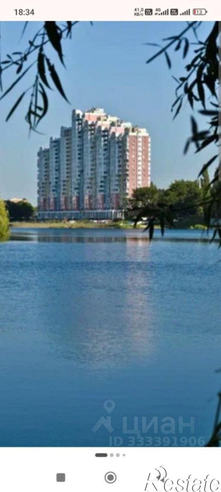 1-комн квартира Краснодар, улица Селезнёва, 88/1