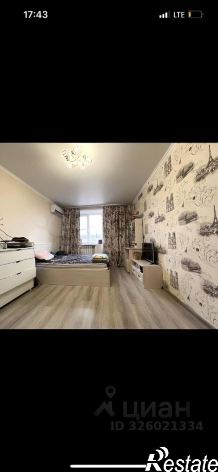 4-комн квартира ул Красноармейская, 52А,  д. 52А