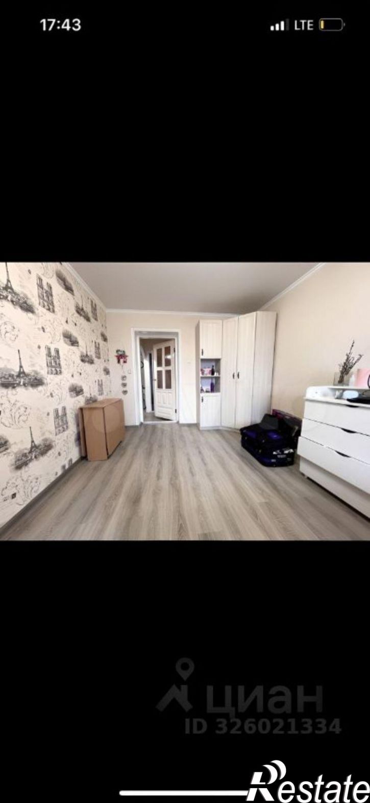 4-комн квартира ул Красноармейская, 52А,  д. 52А