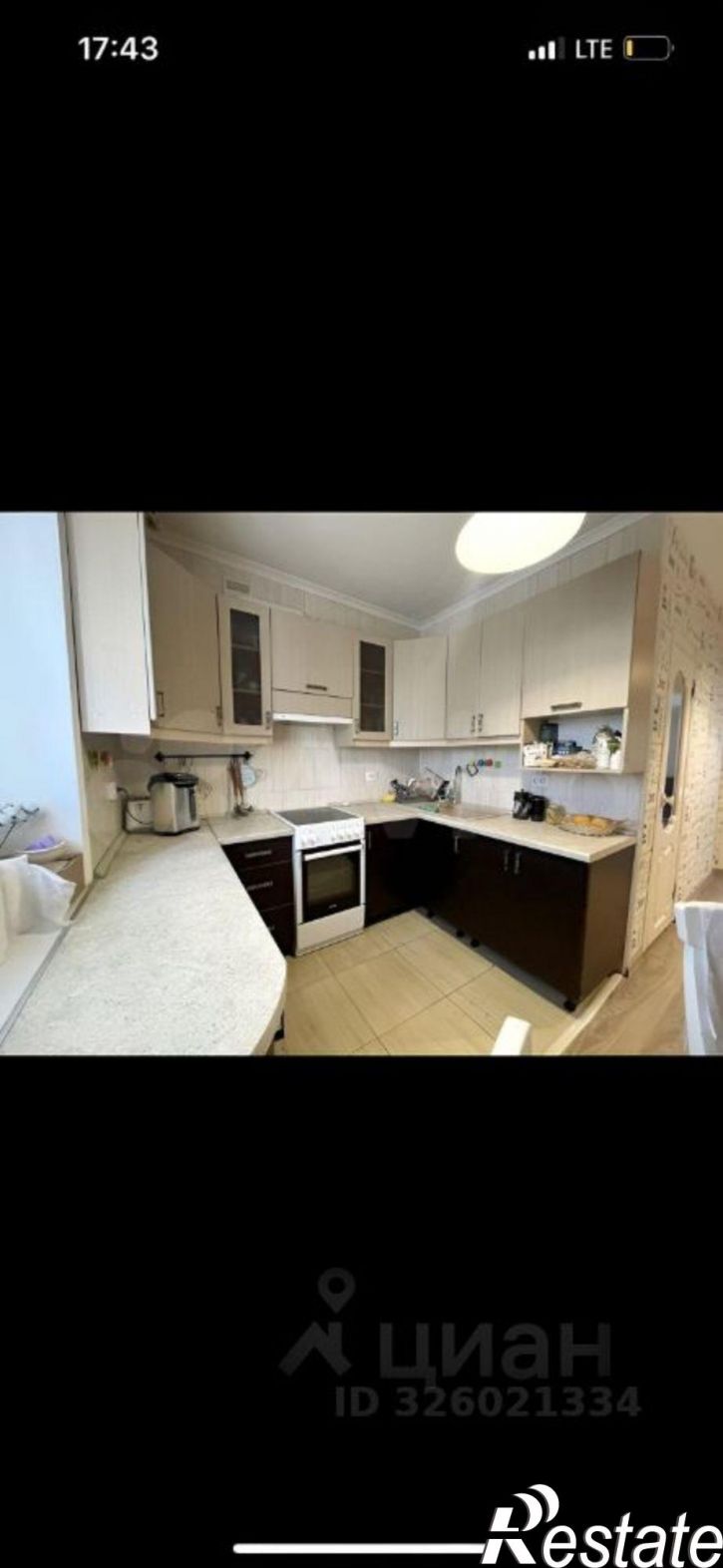 4-комн квартира ул Красноармейская, 52А,  д. 52А