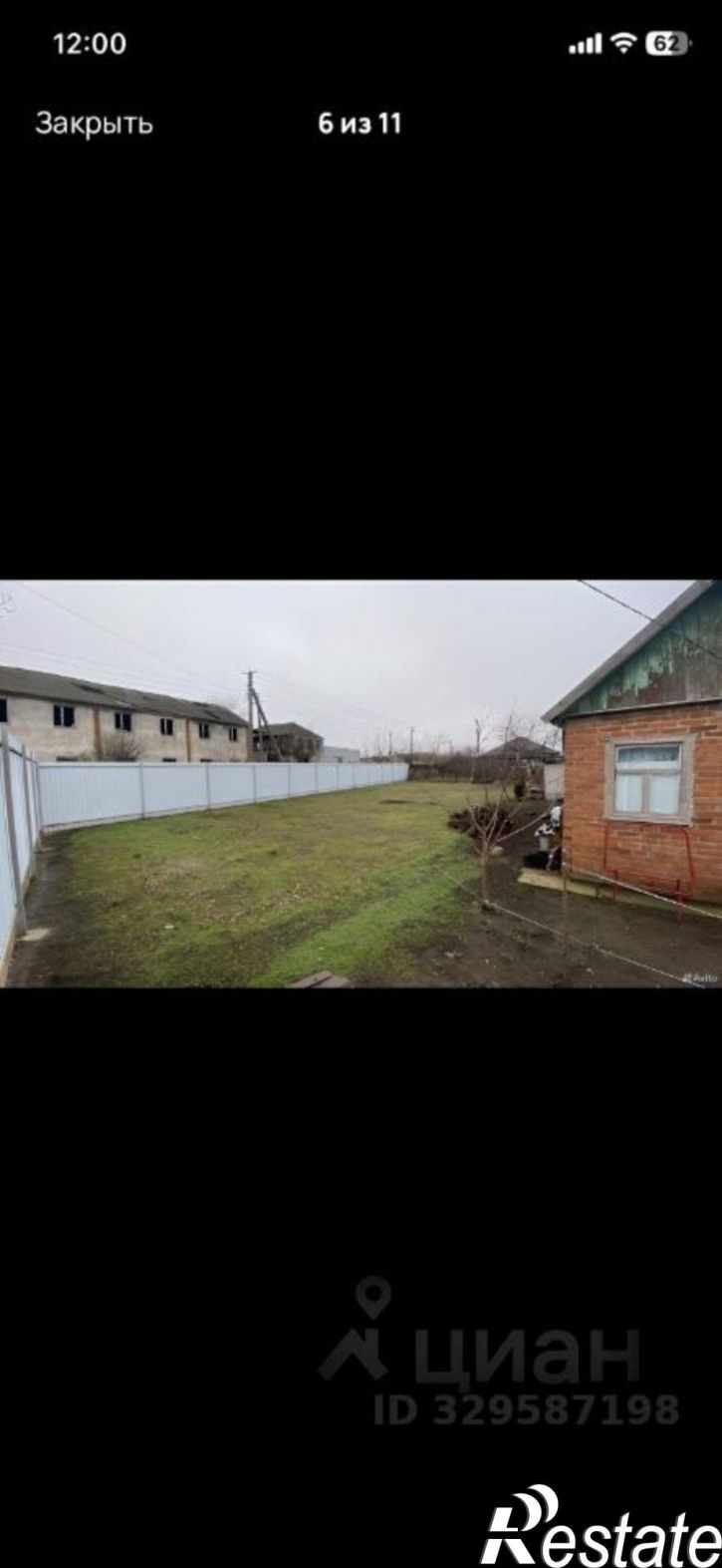 Коттедж/дом ул Мира, 25,  д. 25