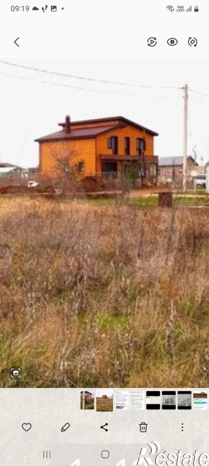 Земельный участок село Цибанобалка