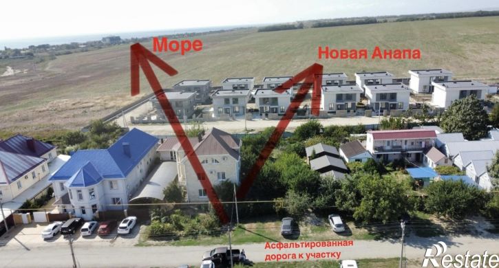 Земельный участок станица Благовещенская