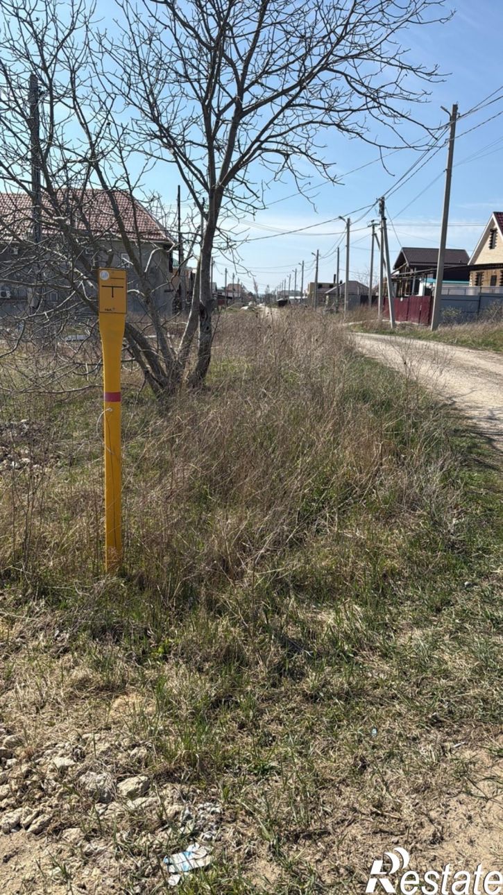 Земельный участок посёлок Пятихатки