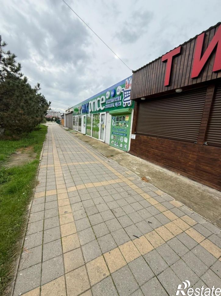 Земельный участок село Витязево