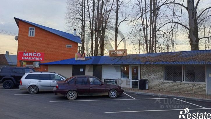 Офис ул Первомайская, 159А,  д. 159А