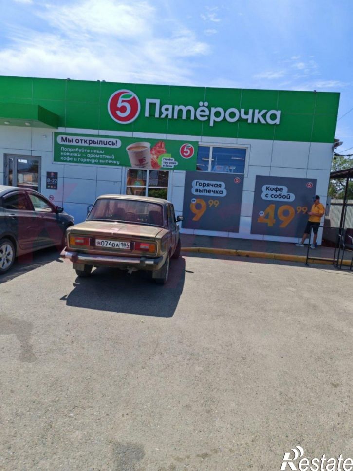 Торговое помещение Ленина ул.