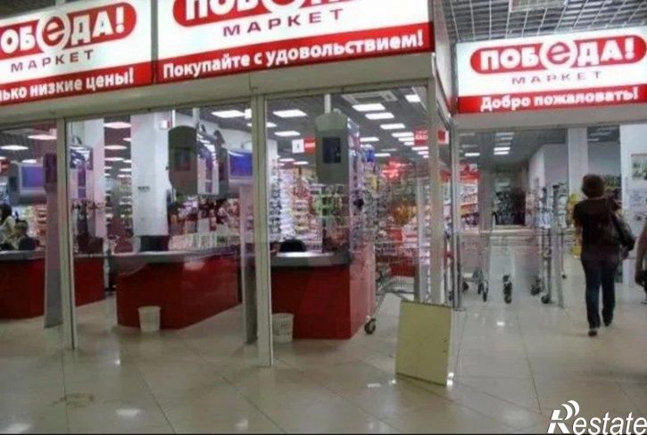 Торговое помещение Красная ул.