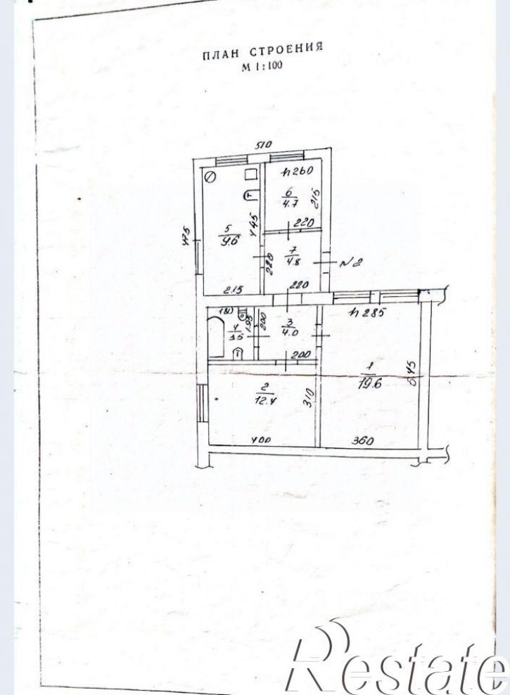 3-комн квартира улица Станиславского, 3,  д. 3