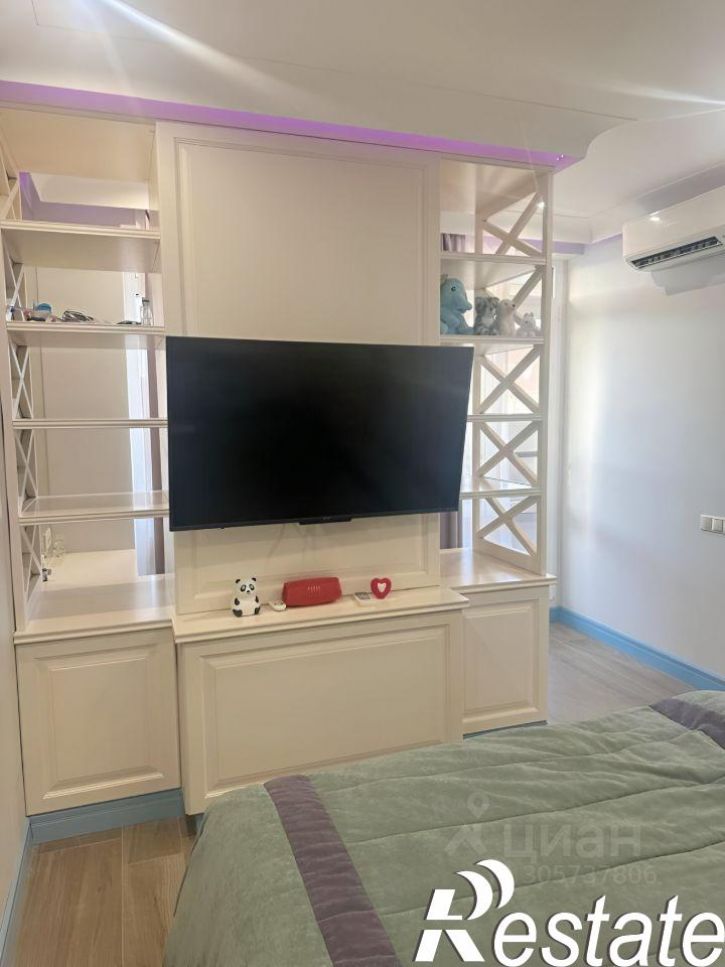 3-комн квартира Камышовая улица, 14,  д. 14