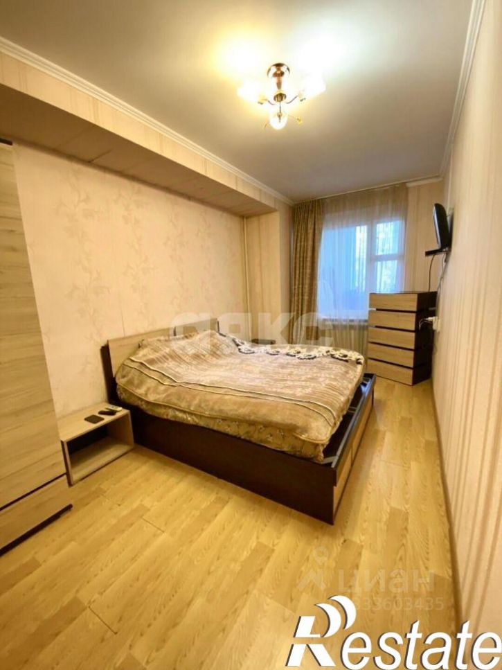 2-комн квартира Центральная улица, 2,  д. 2