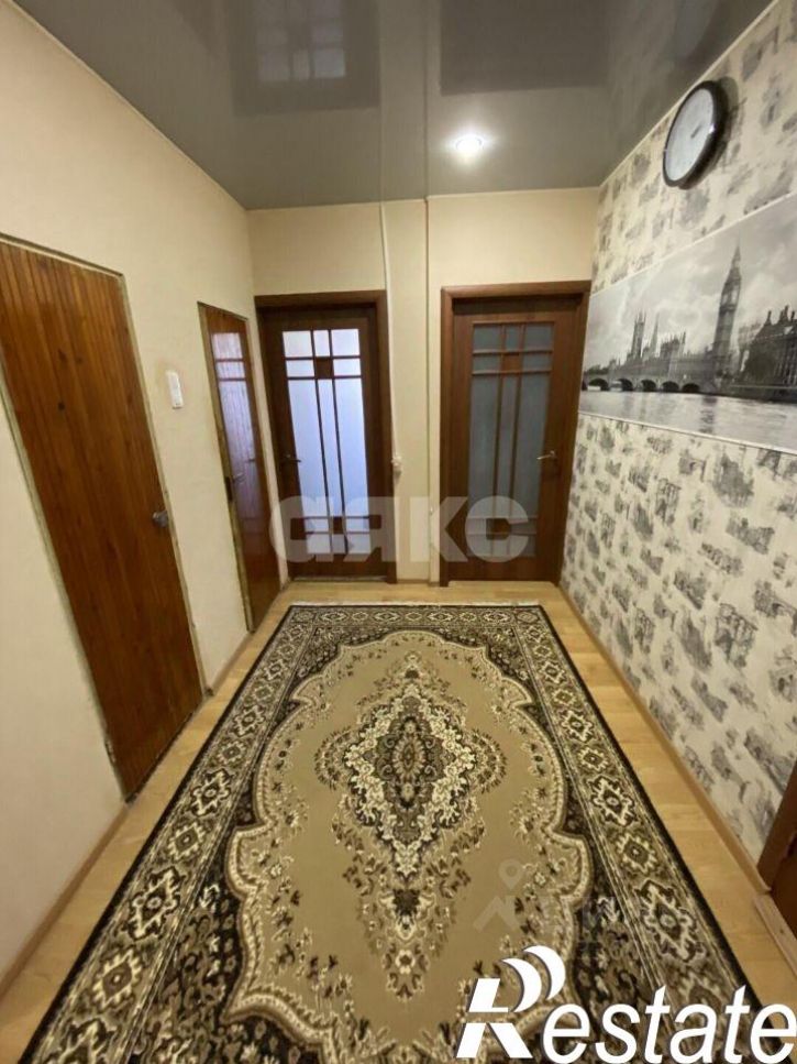2-комн квартира Центральная улица, 2,  д. 2