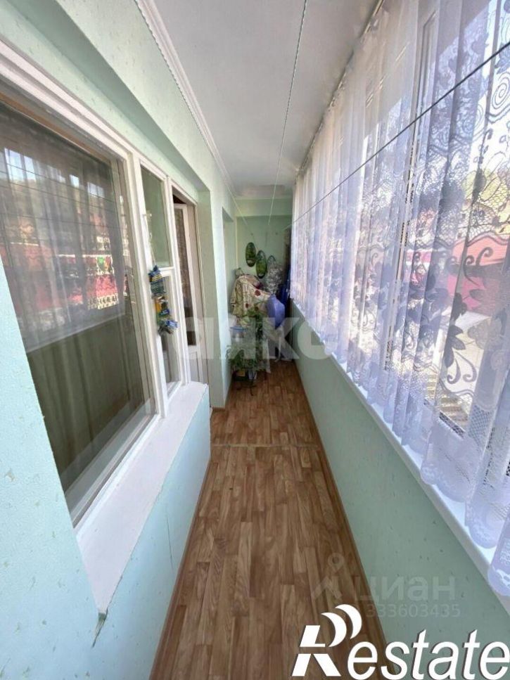 2-комн квартира Центральная улица, 2,  д. 2