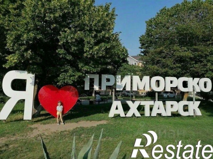 3-комн квартира улица Дзержинского, 8,  д. 8